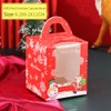 Allbusky 20PCS Christmas Individual Cupcake Boxes Muffin Boxes Single Cupcake