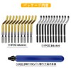 Kimlonton Deburring Bar (1 pcsRB1100) Deburring Rotating Reamer/Deburring Tool/Blade Replacement