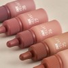 Peripera Ink The Velvet Nudibrew Collection, 026 Nudiflow / 페리페라 잉크 더 벨벳 누디브루 컬렉션, 026 누디플로우