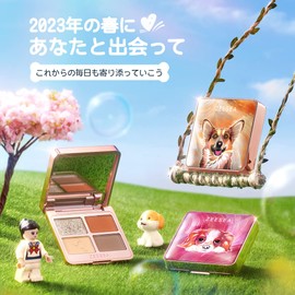 ZEESEA Fantastic Animal Series 4 Colors Eye Shadow (D01)
