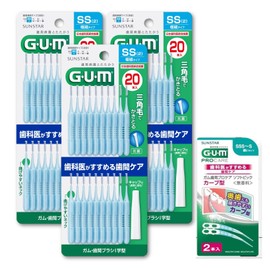 GUM Interdental Brush, I-Shaped, Wire Type, Size: SS (2), Pack of 20 x 3, Bonus Included