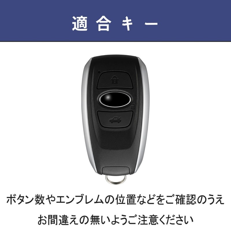 【smasol】Smart Key Case Genuine Leather Leather Key Cover Compatible with