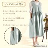 SALUDABLE 2022 Improved Model, Nordic Style Apron, Stylish, Cute, One-piece