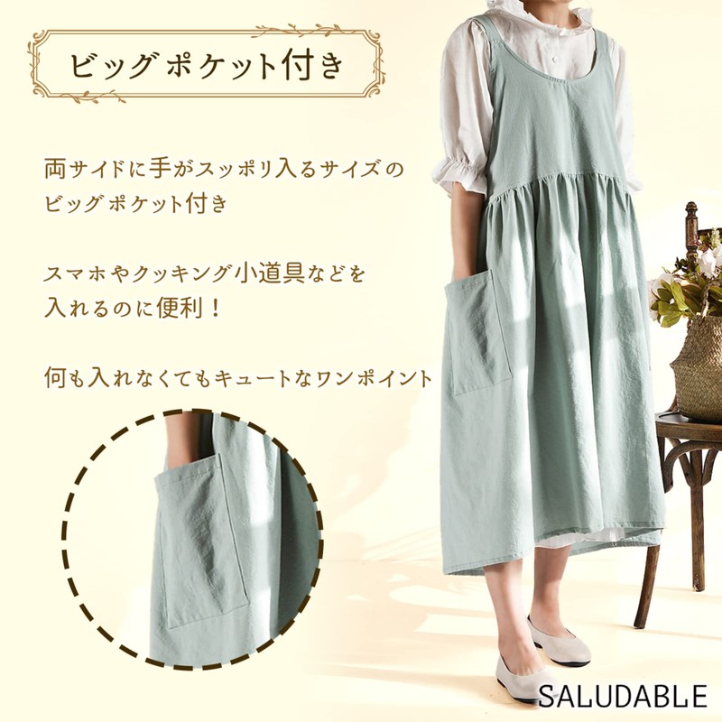 SALUDABLE 2022 Improved Model, Nordic Style Apron, Stylish, Cute, One-piece