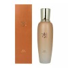 Freshguard 프레쉬가드 구성 초보습 수려한 스킨 기초케어 160ml Fresh Guard Basic Hydrating Skin Care 160ml [Elegant Original Hydrating Skin 160ml]