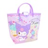 [High Wave] Bucket Bag Chromi Purple