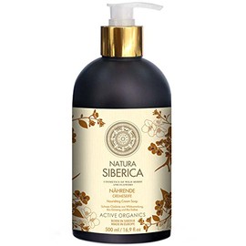 Natura Siberica Nourishing Cream Soap Pack of 2 x 500 ml
