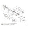 Genuine Parts 21 Oshiajigar 1500XG Spool Set (with Bearings) Part