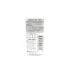 Gamakatsu Treble Hook SP MH Hyper Shield Size 3 (0416)