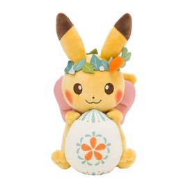 Pokemon Center Original Pikachu's Easter Egg Hunt Plush