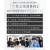 KUJIME Aqua Serum Sheet Mask | 5 Sheets (1.1 fl