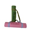 "Premium Extra Thick Yoga Mat With Strap-6mm Non-Slip,Eco-friendly,High-Density TPE,Ideal For