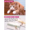 Popone Cat Collar, MUJI Cotton Plain, Safety Buckle, Bell Included,