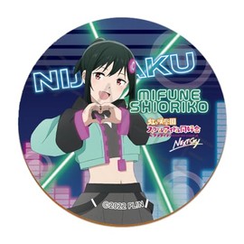 "Love Live! Rainbow Gakuen School Idol Club NEXT SKY" [Shikiko Mifune] Leather Coaster J