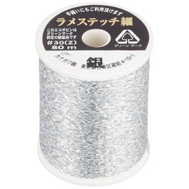 kanagawa Glitter Stitching Fine Thread # 30 80 m Silver