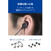 ELECOM Wired Headset 3.5mm 4-Pole Mini Plug with Microphone, Inner