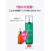DERMASHARE 1st CICA PEPTIDE PORE TIGHTHENING AMPOULE