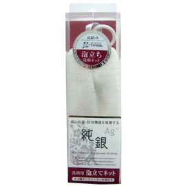 Nippon Kogyo Silver Foaming Face Wash Net