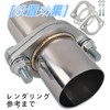 Korekaou Muffler Gasket, 1 Set, Stainless Steel Muffler, Flange, Bolt