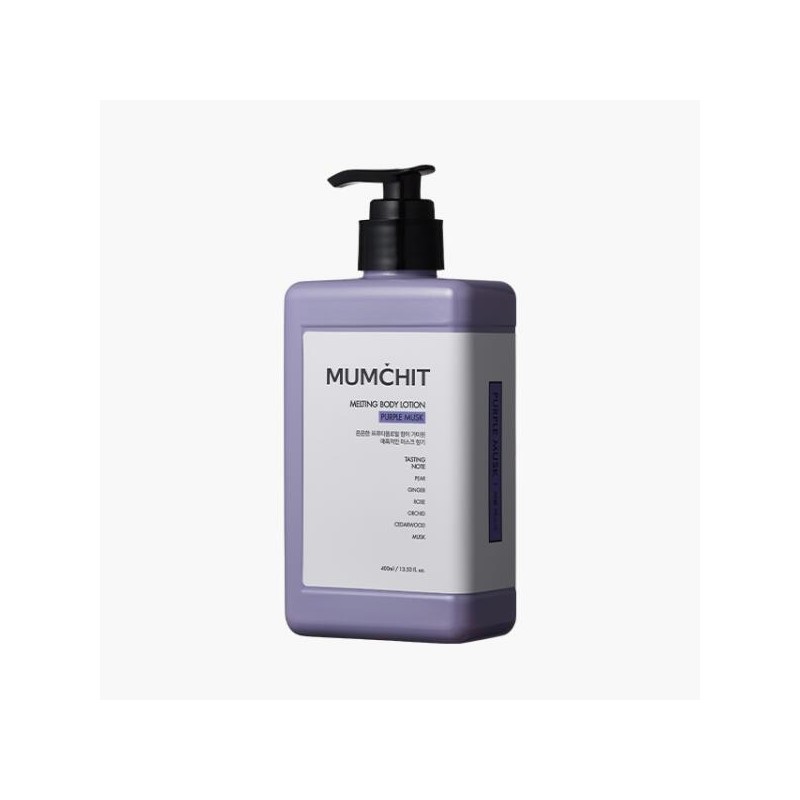 Artbox/Mumchit Mumchit Melting Body Lotion 400ml (Select 1 of 4