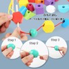 Montessori Toy Educational Toy String and String Stringing Toy Stick