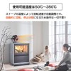 Sunpercy Stove Fan Wood Stove with Thermometer Quiet Design