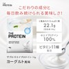 Zapro Protein 1kg Yogurt Flavor Whey Protein, Vitamins 11 Types,