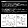 Carmate Car Key Case, Mazda B, Carbon, Lightweight, Thin, Key