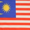 Malaysia Flag 18'' x 12'' cords - Malaysian SMALL flags