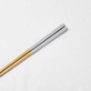 Ishida 15513 Chopsticks and Chopsticks Rest Set, Hasimaluz Painted Chopsticks