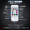 Futwod Strobe Light, LED Light, 8 Color Changing, Bike Light,