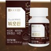 Benvitibiotin Chong Kun Dang Zinc Biotin Nutrition / 벤비티비오틴 종근당