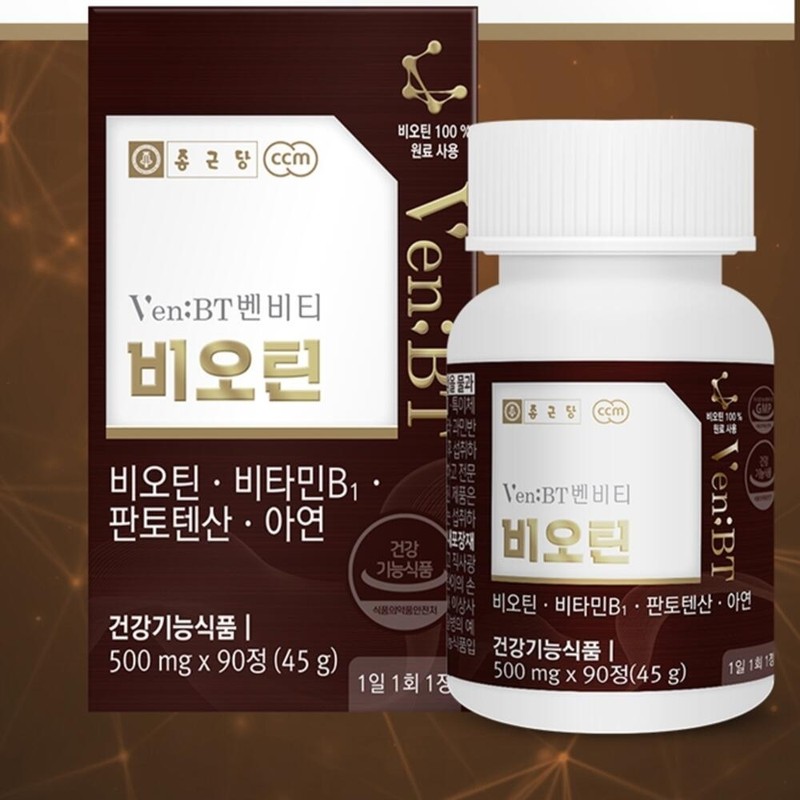 Benvitibiotin Chong Kun Dang Zinc Biotin Nutrition / 벤비티비오틴 종근당