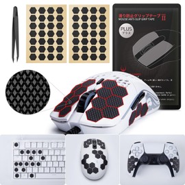 [Grip Upgrade] HOTLINEGAMES 2.0 Plus DIY Hexagon Version Gaming Mouse Grip Tape, Professional Mice Upgrade Kit,Sweat Resistant,Cut to Fit,Easy to Use