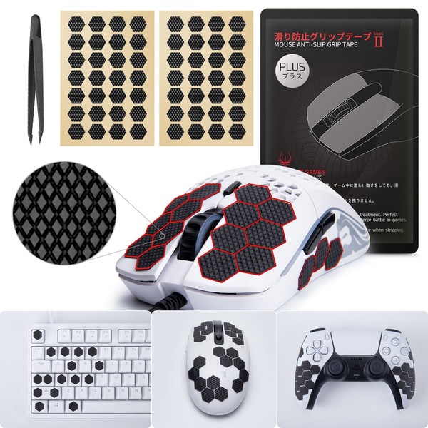 [Grip Upgrade] HOTLINEGAMES 2.0 Plus DIY Hexagon Version Gaming Mouse