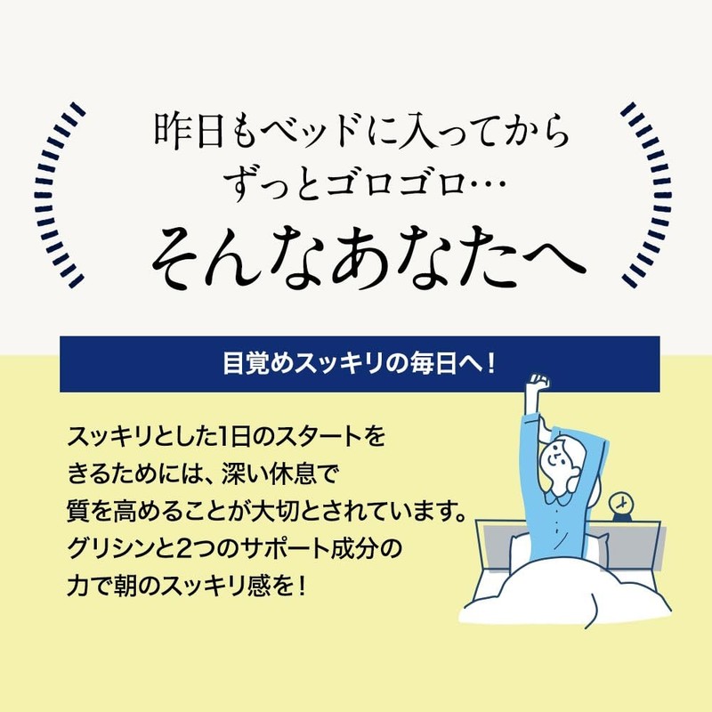 ogaland グリシンパウダー 100g 粉末 GABA テアニン アミノ酸 Lテアニン サプリメント 睡眠