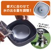 DOGPET Water Drinking Fountain, Spill Prevention, Water Bowl, Large Capacity,