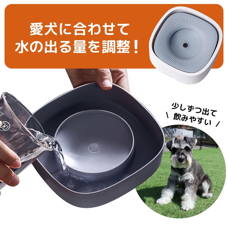 DOGPET Water Drinking Fountain, Spill Prevention, Water Bowl, Large Capacity,