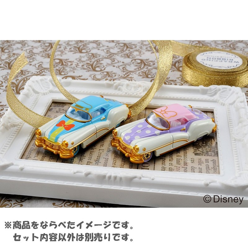 トミカ ディズニーモータース ドリームスターII デイジーダック ホワイトデーエディション2018