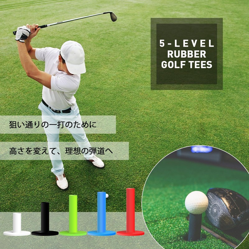 T-738 Golf Tees, Compatible with Practice Mat, Rubber Tees, Rubber