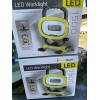 Street Vision 2X PowerGlow Portable 1500 Lumen LED Worklight Model