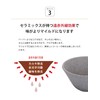 Cofil Cofil Standard Ceramic Coffee Filter Dripper with Dedicated Base,