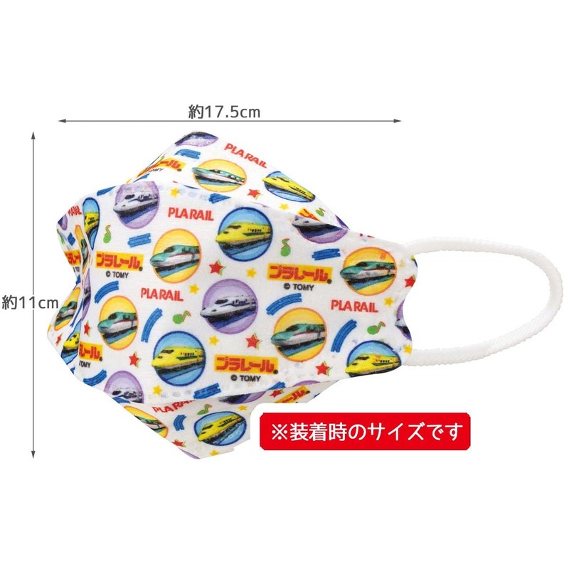 Skater MSKSH3-A 3D Non-woven Fabric, 3-Layer Mask, Small, Children's Size,