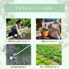 Weeding Tool, Weeding Lawn Weed Removal Tool, 4 Claws, Weed