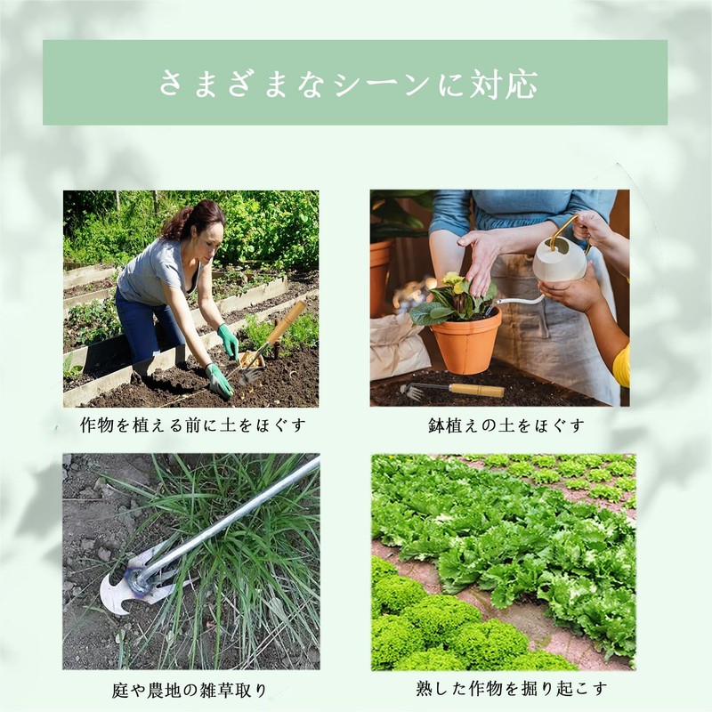 Weeding Tool, Weeding Lawn Weed Removal Tool, 4 Claws, Weed