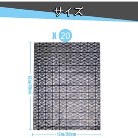 Anti-Static Bag, Grid Antistatic Bag, Reusable, Motherboard Antistatic Bag, HDD SSD Storage, Host Board, Shield Bag, Non-Toxic PET Large ESD Anti-Static Bag, 11.8 x 15.7 inches (300 x 400 mm) (Set of