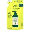 Moist Diane Be True Body Soap, Rose & Basil Scent,