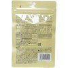 八幡 T Corporation Garlic 卵黄 60 Grain
