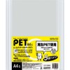 Kokuyo TP760NWX5 File Rail Clear Holder 5 Pieces A4 White