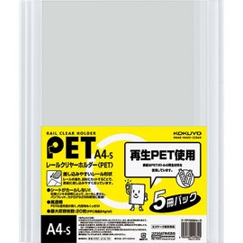 Kokuyo TP760NWX5 File Rail Clear Holder 5 Pieces A4 White